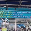 지에스25 금천프리미엄점 네이버블로그