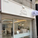 151헤어 | [김해미용실] 내외동 미용실 추천 151헤어 클리닉 후기