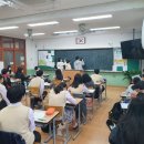 형곡중학교 이미지