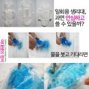 올리브한의원 이미지