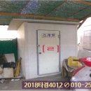 세림장모텔 이미지