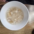 우신아구찜 이미지