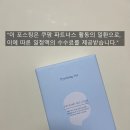 키즈오렌지 어린이집 이미지