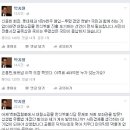 공룡한식뷔페 이미지