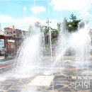 산수파크 이미지