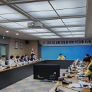 김제군 관아 이미지