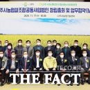 나주시 농업협동조합 공동 사업법인 이미지