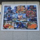 여수맛집 | 여수 맛집 후기ㅣ여수 돌게장·여수 게장 한 번에 즐기는 여수 베스트 맛집 황소게장