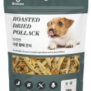 쿤이네 간식 이미지