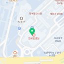 지에스25 연세암병원점 이미지