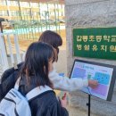 그린 환경 자원 이미지