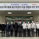 (주)코렌스