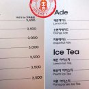 티앤지 이미지