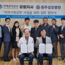 문막성모 이미지