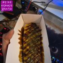 비엔터PC방