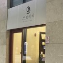 사림동113 이미지