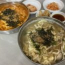 갯배피자 이미지