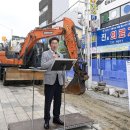 중앙동275 이미지