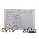 행운동-15 이미지