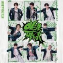 NTX / Over N over (원key C) mr 이미지