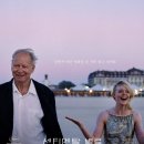 나래엔터테인먼트 | 영화 <센티멘탈 밸류> 기본정보 출연진 줄거리 평점 뜻 후기ㅣ가족, 예술, 기억 요아킴 트리에 최대...