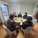 오진리  경로당 이미지