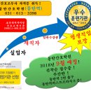 굿모닝간호학원 - 중랑구 망우로 268 | 굿모닝간호학원