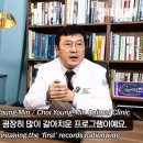 최영민 동물의료센터 이미지