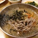 콧등치기 네이버블로그