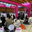 네오덴탈 이미지