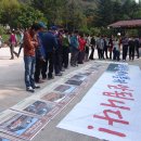 구일소공원 이미지