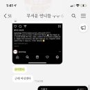 범어브로이 이미지