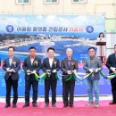 도시재생 어울림플랫폼 이미지