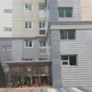 서한4차아파트 이미지