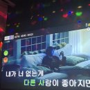 팝콘노래연습장 이미지