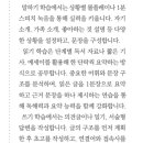 웅진타워 이미지