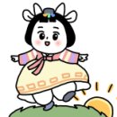 온지네일