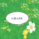 루디PC방 | 群靑