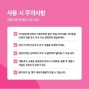 조우MARKET 이미지