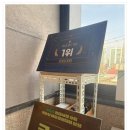 더킴스음악학원 | 입시 방향을 제대로 잡아주는 원주보컬학원 킴스실용음악학원 리얼 후기