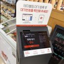 삼교리 동치미 막국수 | [원주] 원주 막국수맛집 삼교리동치미막국수 방문 후기