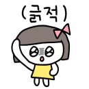 한강미디어고등학교 내 이미지