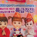 2001아울렛 구로 어린이 소극장 네이버블로그