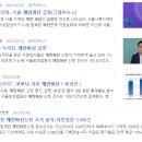 훈앤훈법무사합동사무소 이미지