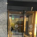 고유지 | 서울 코엑스 근처 숙소 고유 인 앤 홈즈 호텔 스탠다드더블룸 내돈내산 얼리체크인 후기