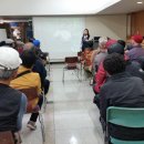 관악시니어클럽 이미지