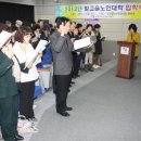 빛고을컴퓨터 - 남구 화정로280번길 24-1 | 빛고을컴퓨터