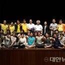 광양청소년연극제 이미지