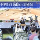 공주-50 이미지