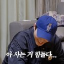 도룡곡 | DAY6 &lt;FOREVER YONG&gt; in 대전 첫콘 후기(ft.역대급 귀가 극악 난이도)